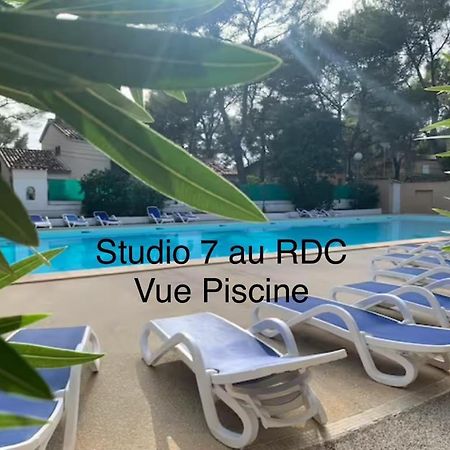 Les Appartements De La Marina サナリー・シュル・メール エクステリア 写真